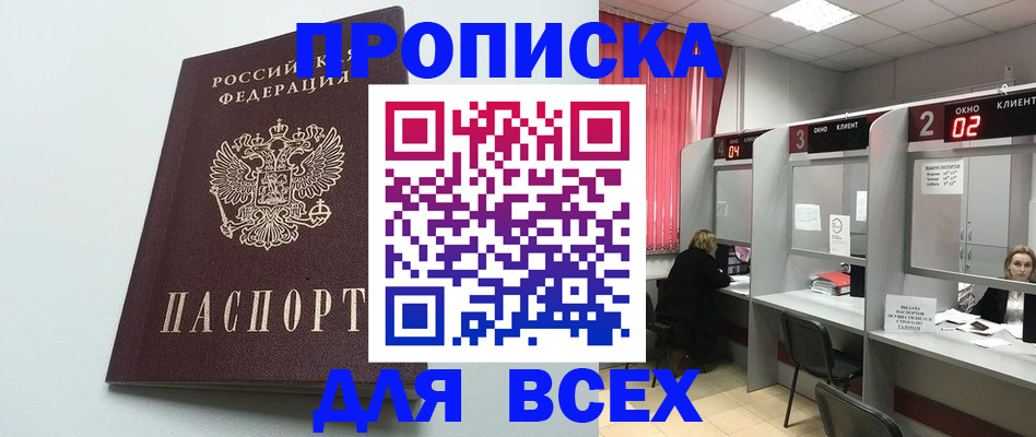 форма 3 в Берёзовском